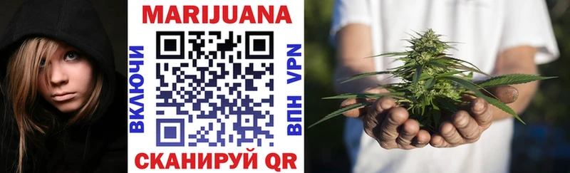 Купить наркотики сайты Борисоглебск СОЛЬ  АМФЕТАМИН  Конопля  Галлюциногенные грибы  Меф мяу мяу 