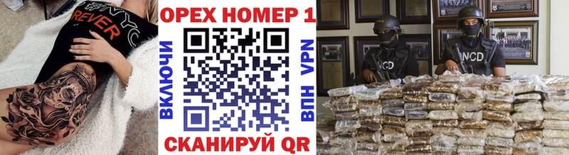 купить   Борисоглебск  COCAIN FishScale 