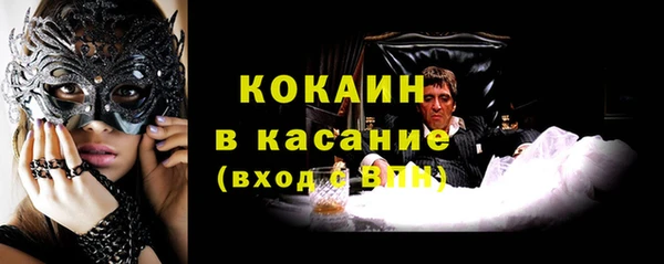 меф Баксан