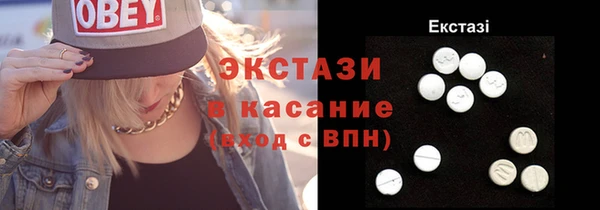 меф Баксан