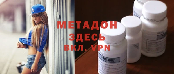 меф Баксан