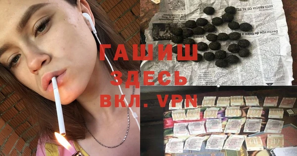 меф Баксан