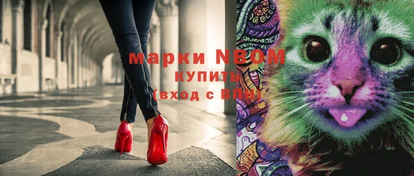 меф Баксан