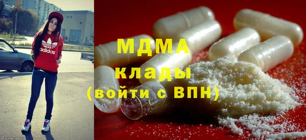 меф Баксан