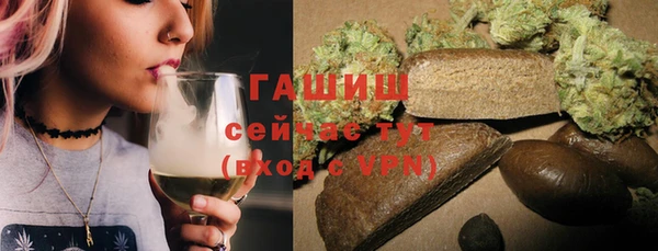 меф Баксан