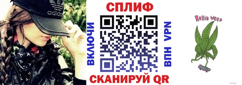 Шишки марихуана MAZAR Борисоглебск
